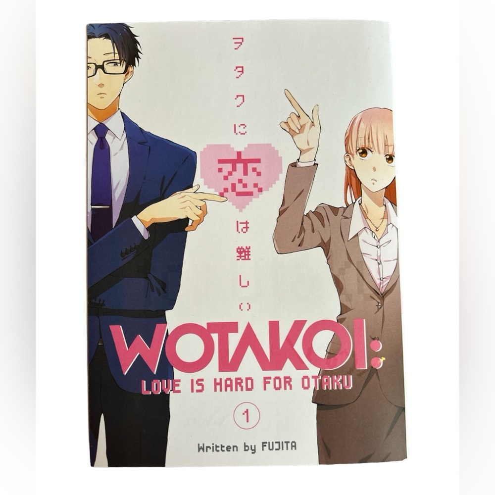 NWT wotakoi: love is hard for otaku volume 1 manga